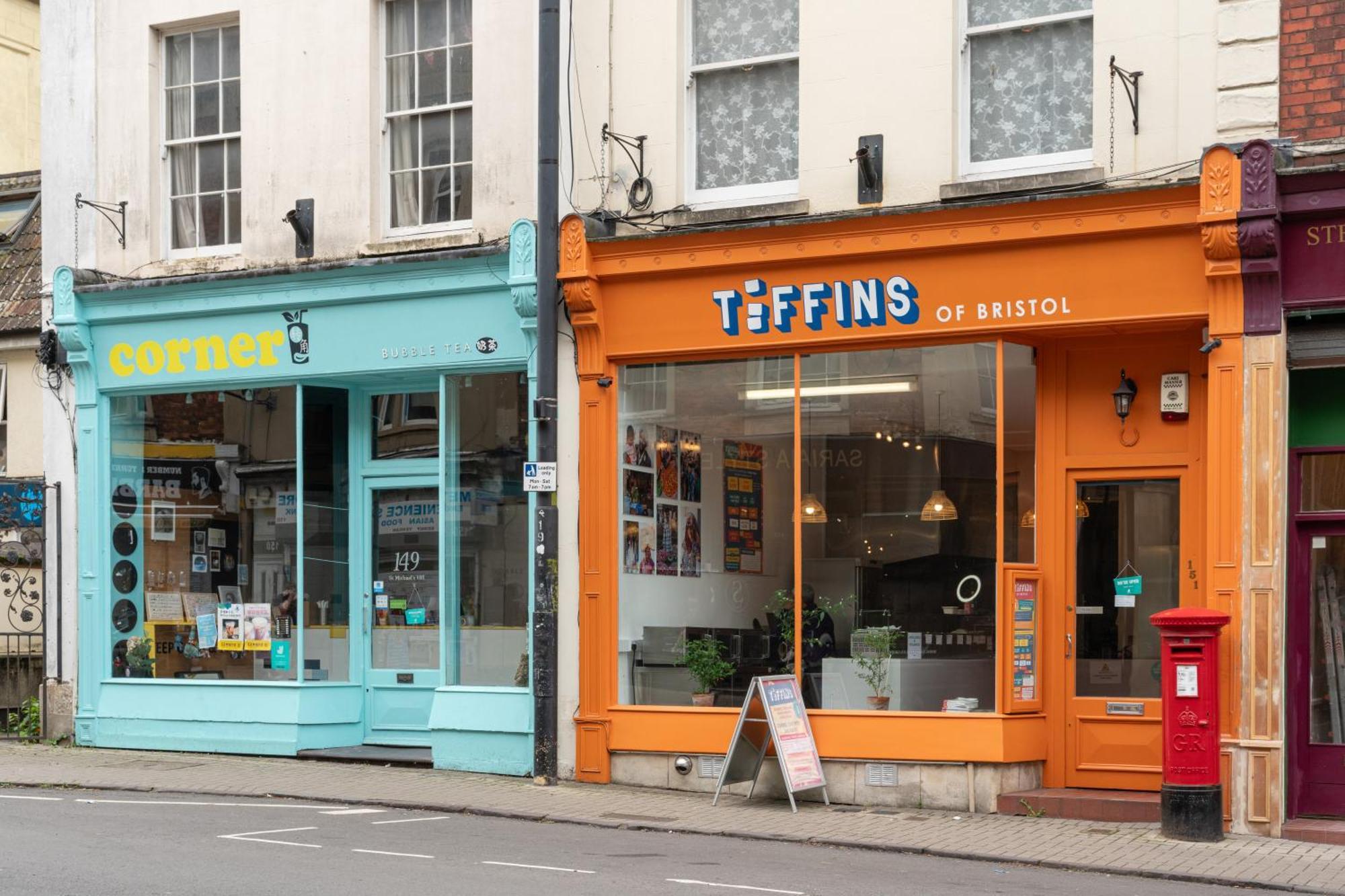 The Cotham Arms * Bristol